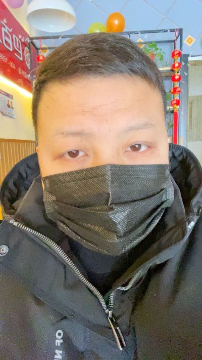 无