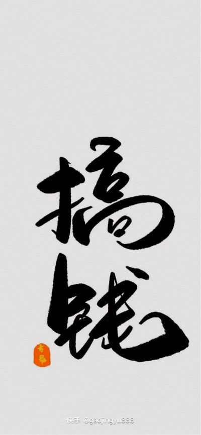 办公家具供应