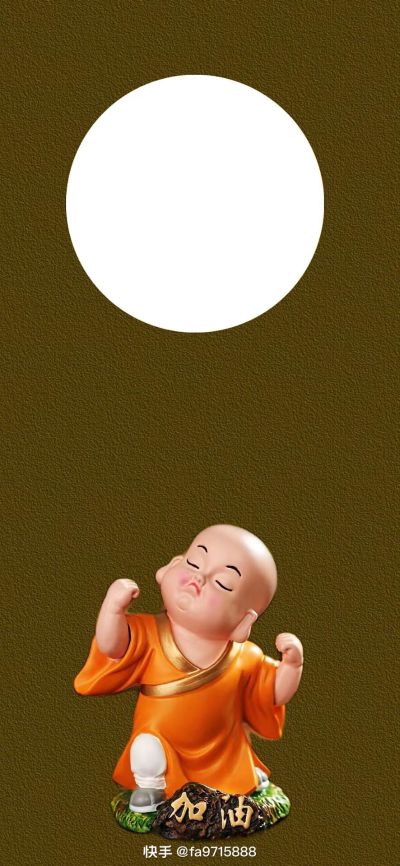 水电