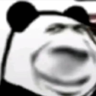 无