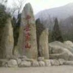 网络维护
