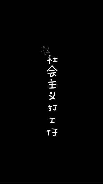 全屋定制家具