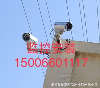 弱电监控监控网络网络道闸门禁