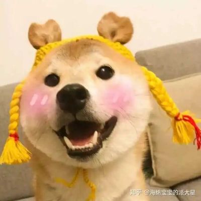 婚礼