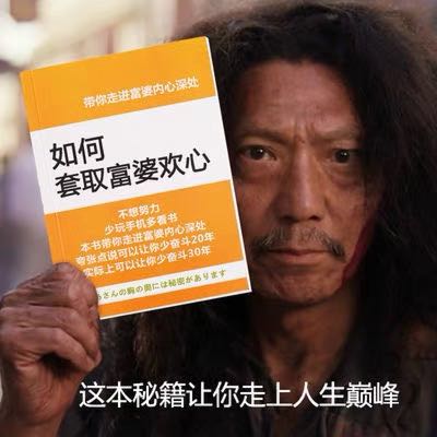 电工维修电工外卖