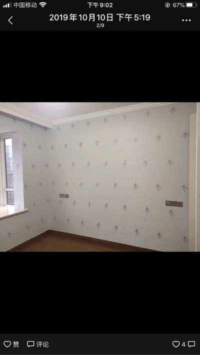 墙布壁布墙纸墙布墙纸壁布壁画安装维修酒店墙布施工