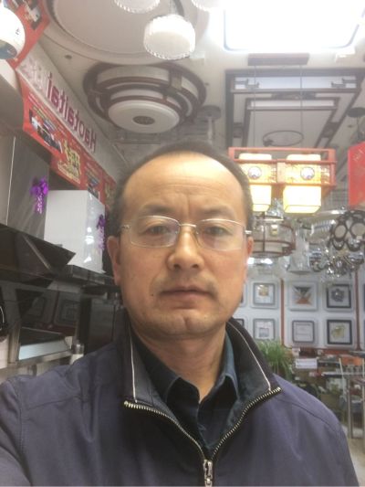 电工