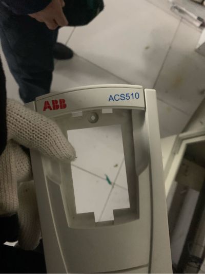 家电维修