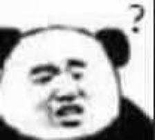 建筑