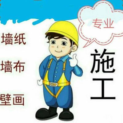 墙纸墙布壁画墙纸墙布壁画
