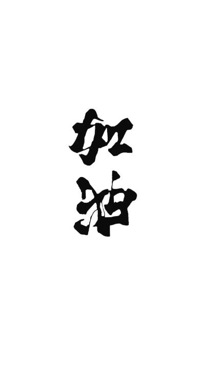 水电行业