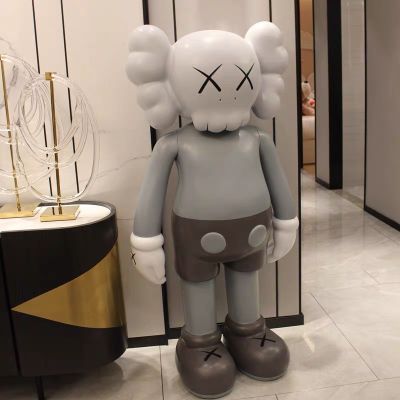 环保
