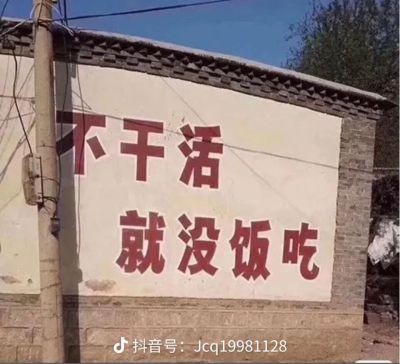 涂布行业