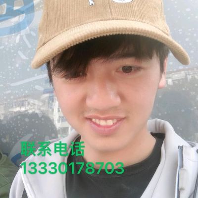 家具安装