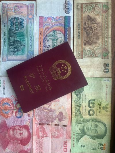 光纤迁改移无