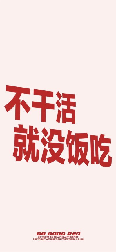 贴砖大理岩板