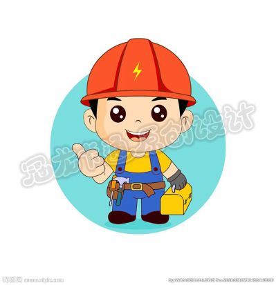 电子商务安装维修