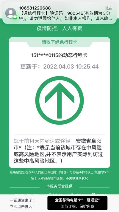 搬运