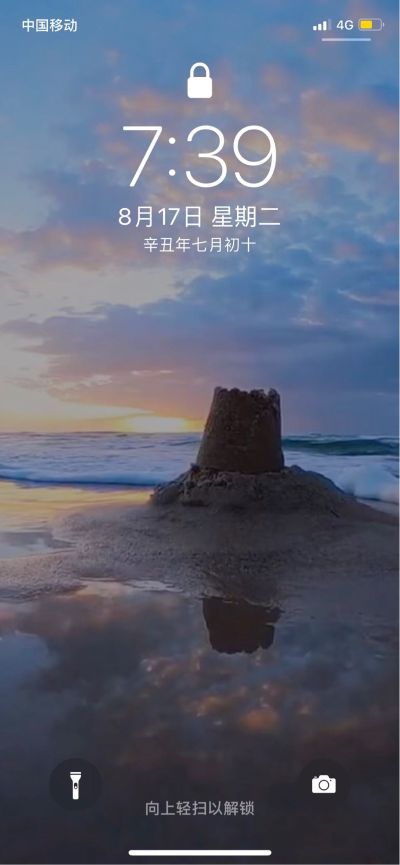 弱电工程