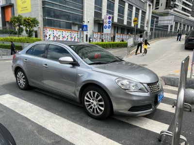 装修