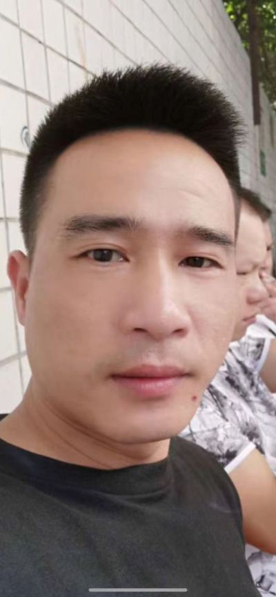 广告安装