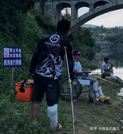 自由