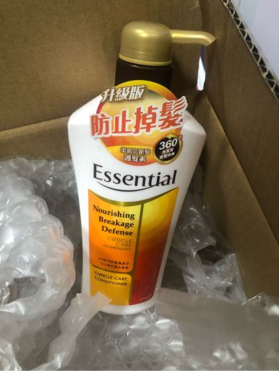 无