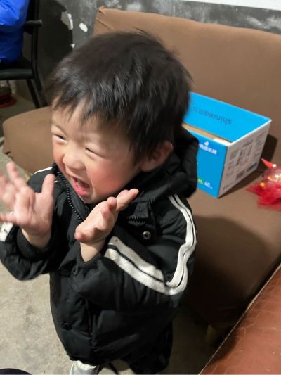 无