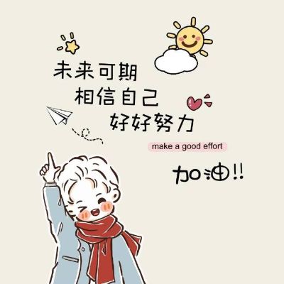 各种拆装维修灯具卫浴门锁管道疏通跑腿，搬卸货