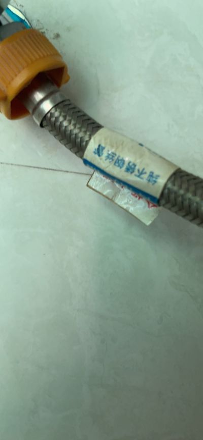 维修