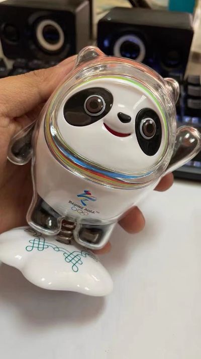 电气