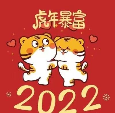 钻孔切墙开门