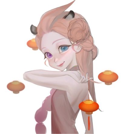 无