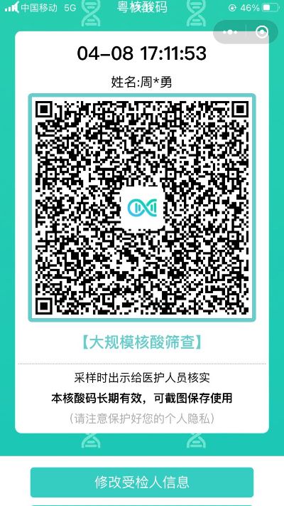 疏通水电开锁
