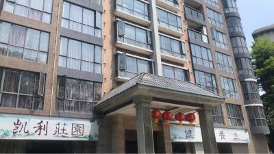 深圳兆鹏