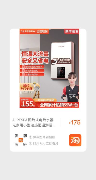 水电管道疏通