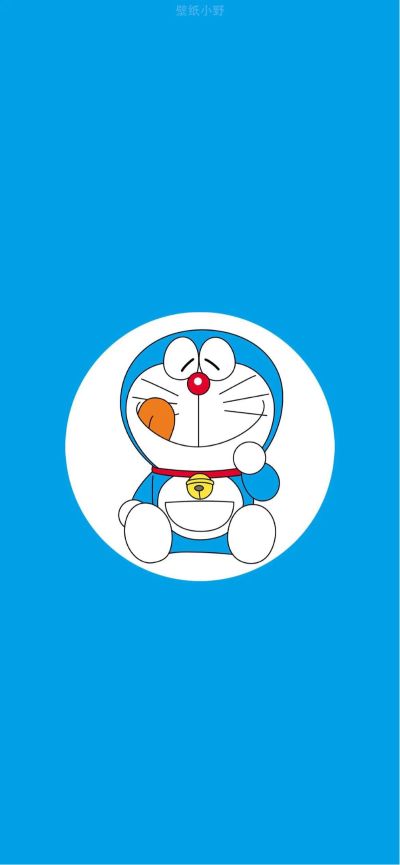 全能