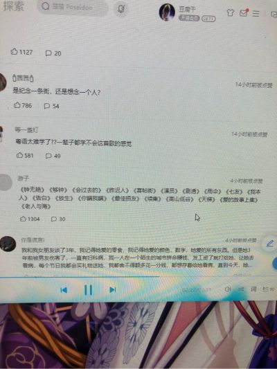 搬运与安装