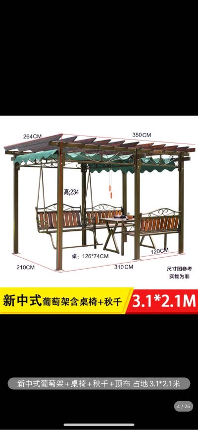 要专业的