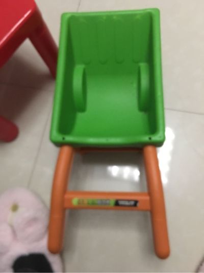 安装