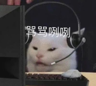 健身器材