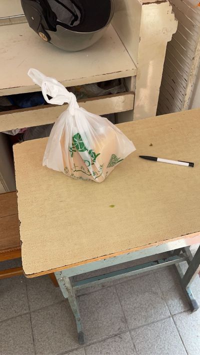 在哦送货