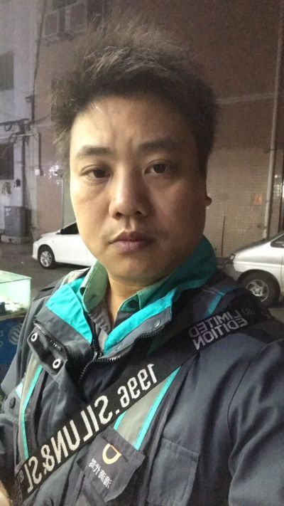 万能