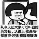 水电维修