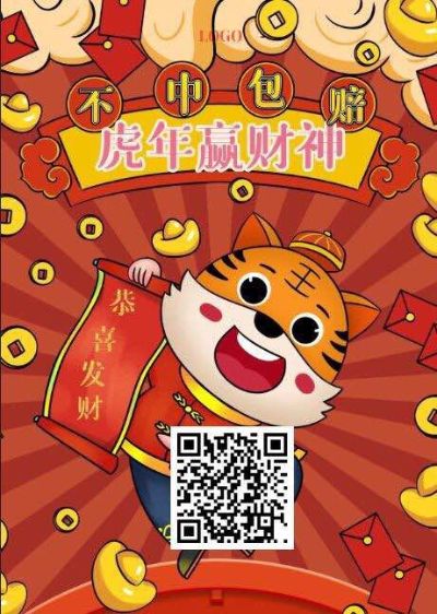 水电维修