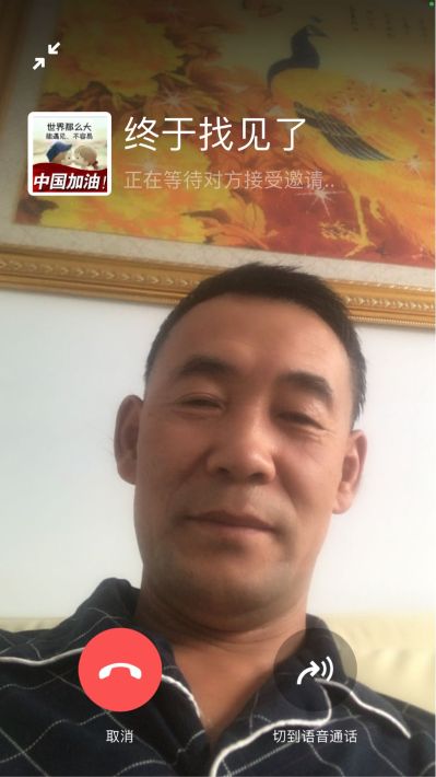 接单水暖工水暖