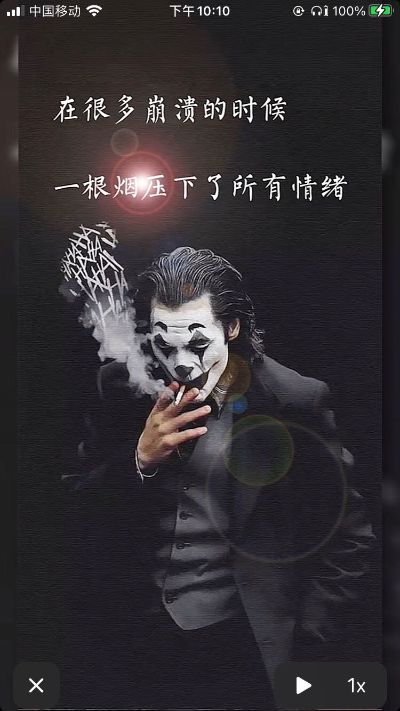 吊顶隔断