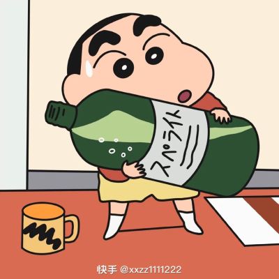 消防改造