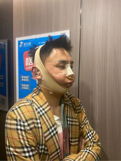 无