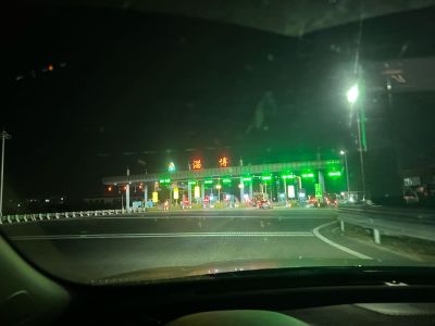 无
